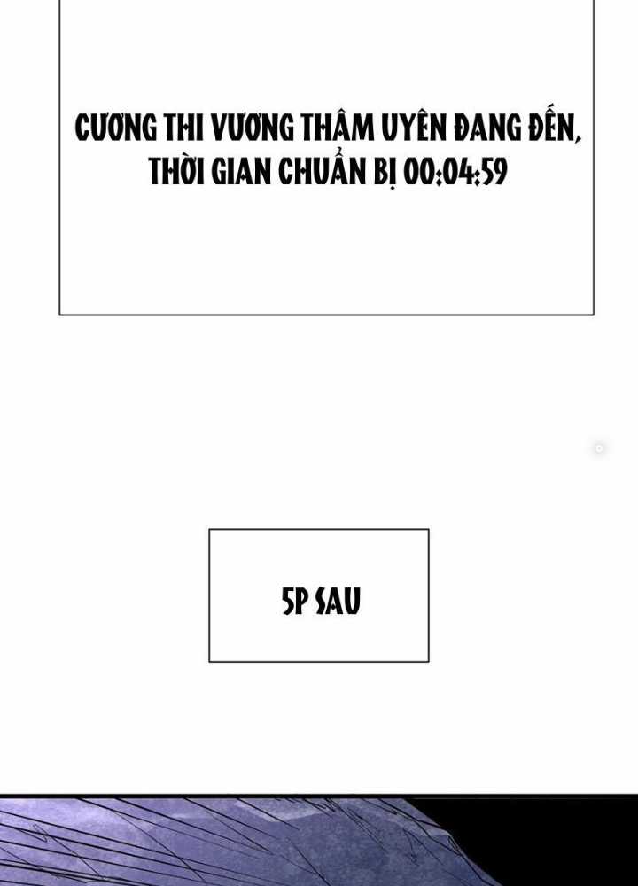 Từ Dã Quái Bắt Đầu Thăng Cấp - Chapter 48 - Trang 60