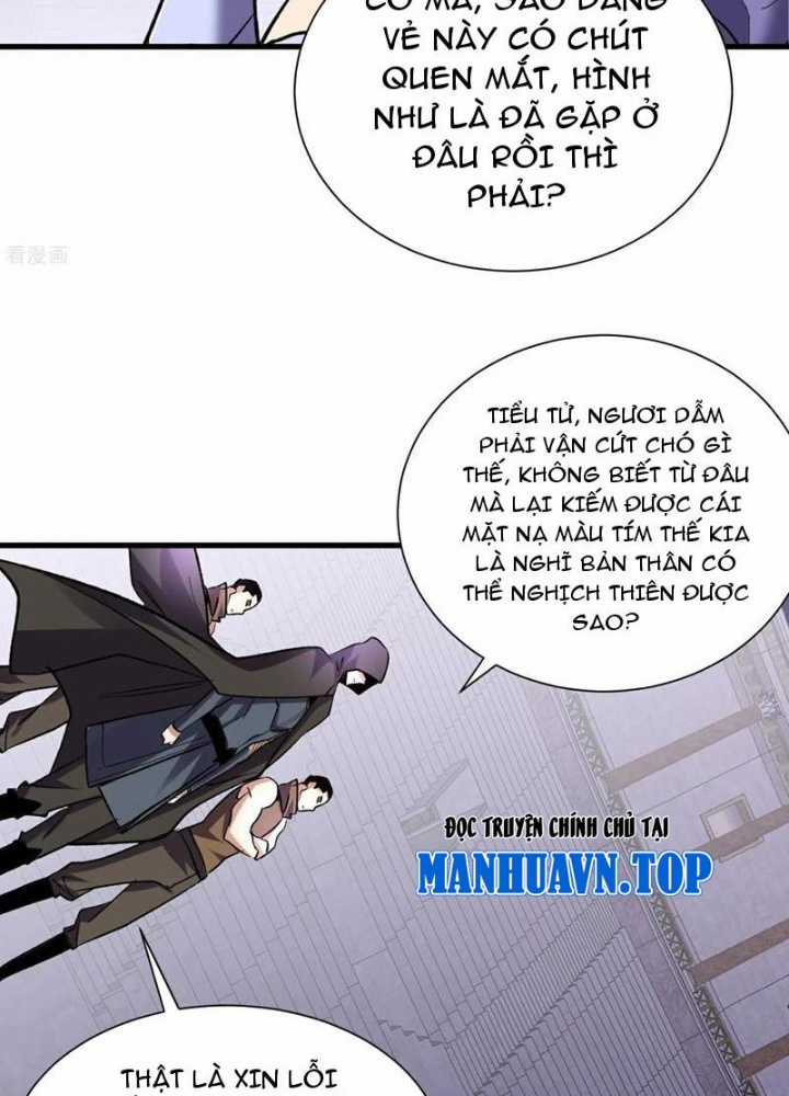 Từ Dã Quái Bắt Đầu Thăng Cấp - Chapter 54 - Trang 58