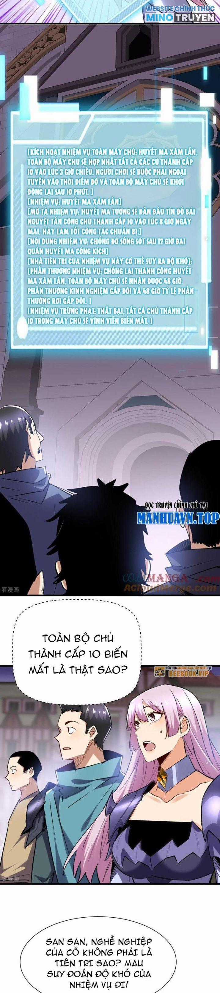 Từ Dã Quái Bắt Đầu Thăng Cấp - Chapter 64 - Trang 8