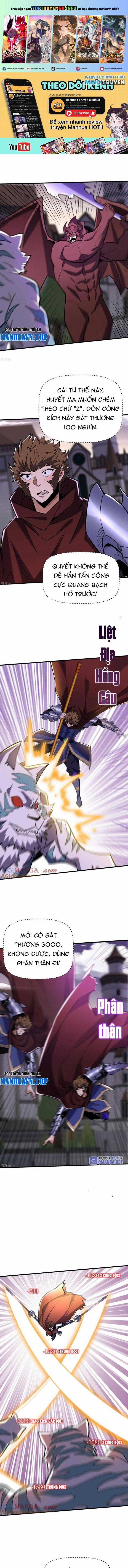 Từ Dã Quái Bắt Đầu Thăng Cấp - Chapter 69 - Trang 1