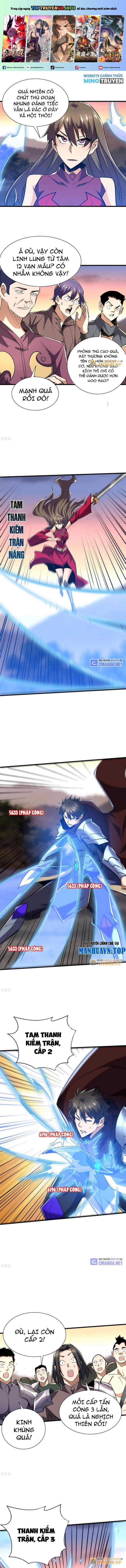 Từ Dã Quái Bắt Đầu Thăng Cấp - Chapter 74 - Trang 1