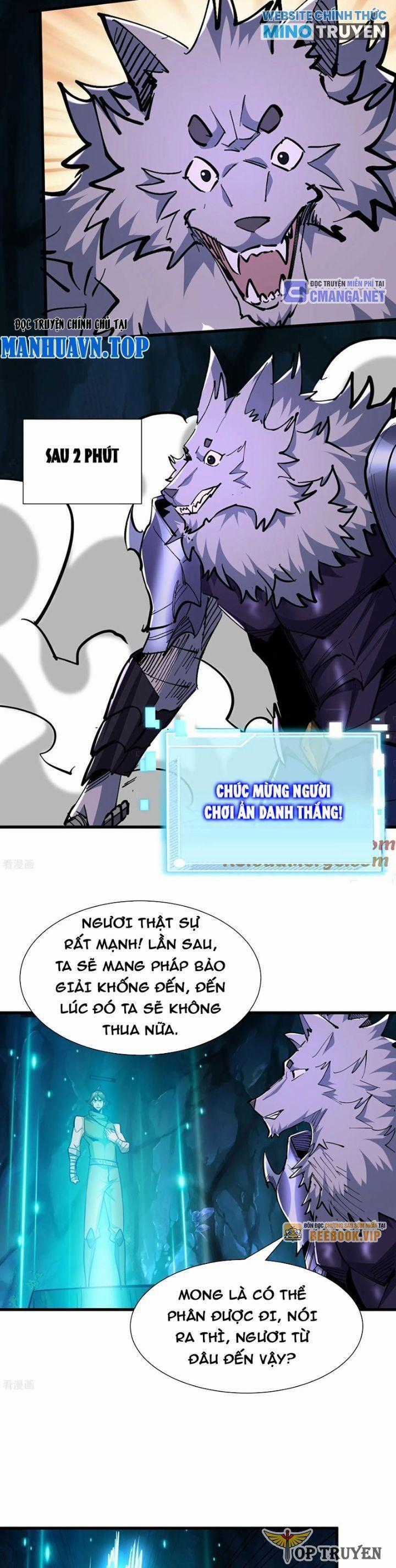 Từ Dã Quái Bắt Đầu Thăng Cấp - Chapter 76 - Trang 2