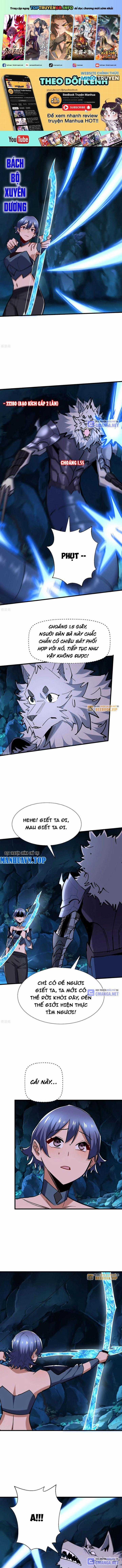 Từ Dã Quái Bắt Đầu Thăng Cấp - Chapter 77 - Trang 1