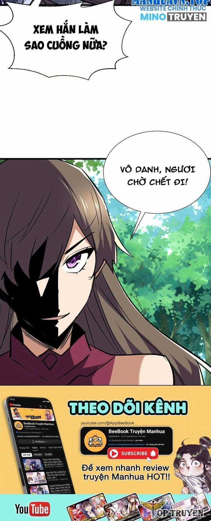 Từ Dã Quái Bắt Đầu Thăng Cấp - Chapter 77 - Trang 6