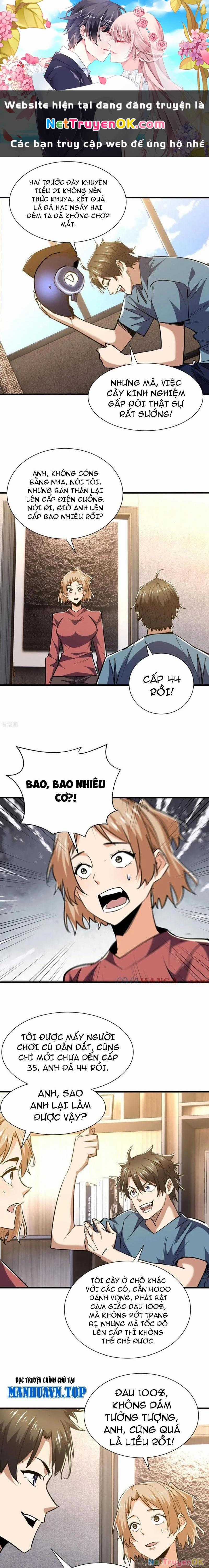 Từ Dã Quái Bắt Đầu Thăng Cấp - Chapter 78 - Trang 1