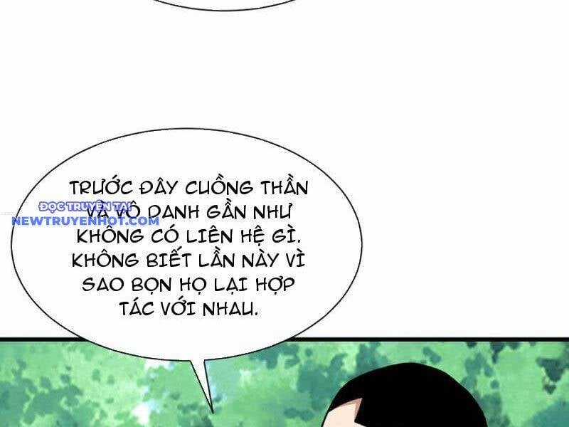 Từ Dã Quái Bắt Đầu Thăng Cấp - Chapter 80 - Trang 38