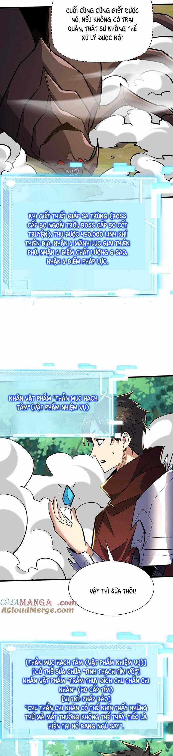 Từ Dã Quái Bắt Đầu Thăng Cấp - Chapter 82 - Trang 6