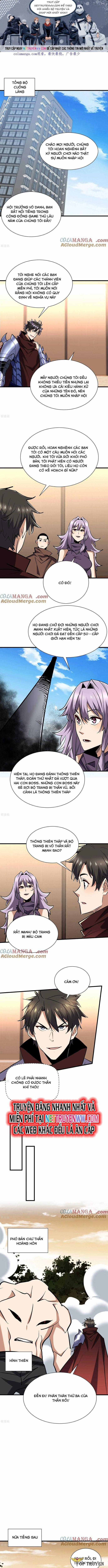 Từ Dã Quái Bắt Đầu Thăng Cấp - Chapter 85 - Trang 1