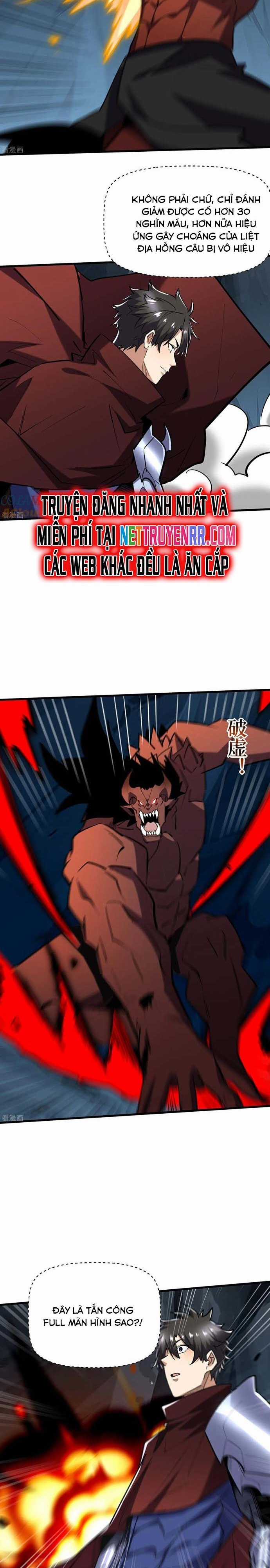 Từ Dã Quái Bắt Đầu Thăng Cấp - Chapter 97 - Trang 3