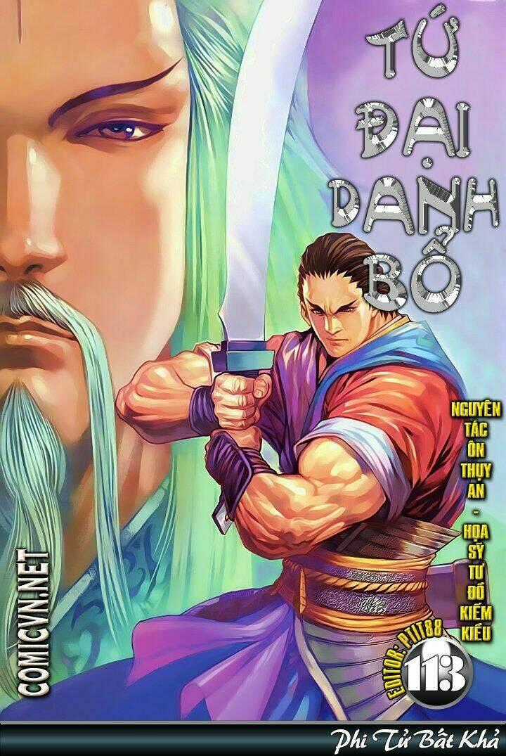 Tứ Đại Danh Bổ - Chapter 113 - Trang 1