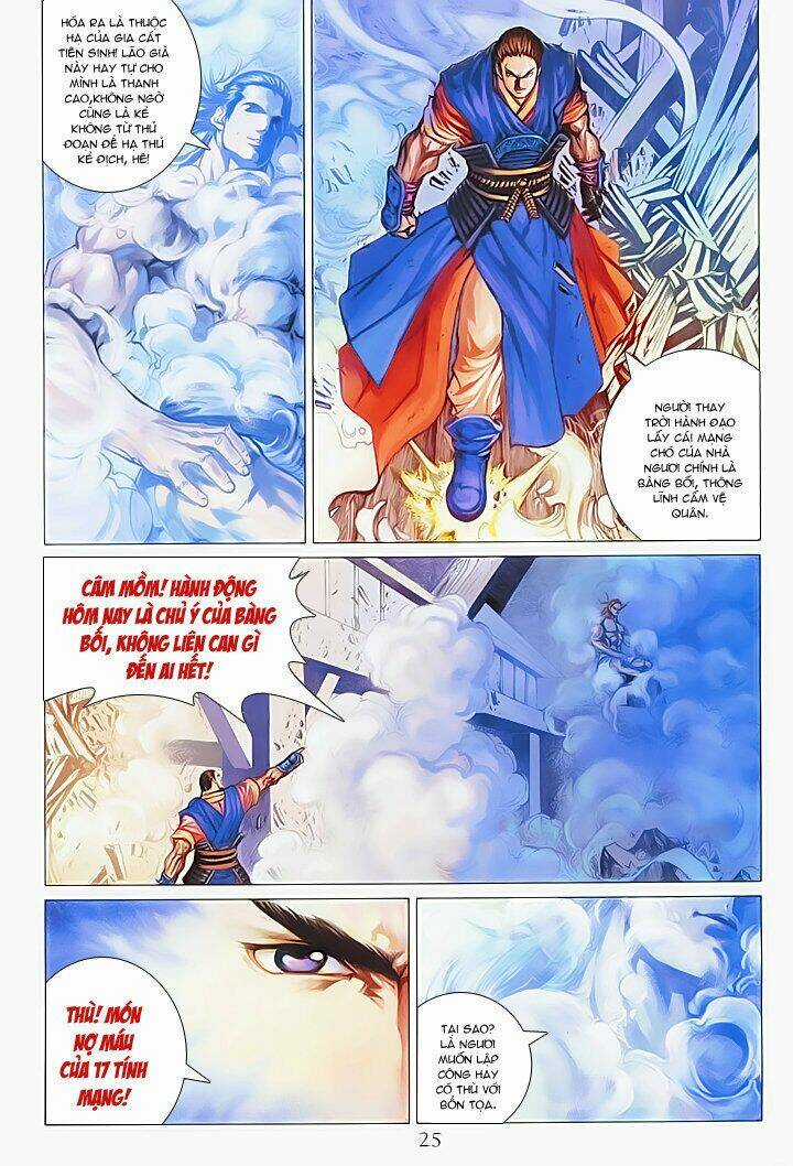 Tứ Đại Danh Bổ - Chapter 115 - Trang 25