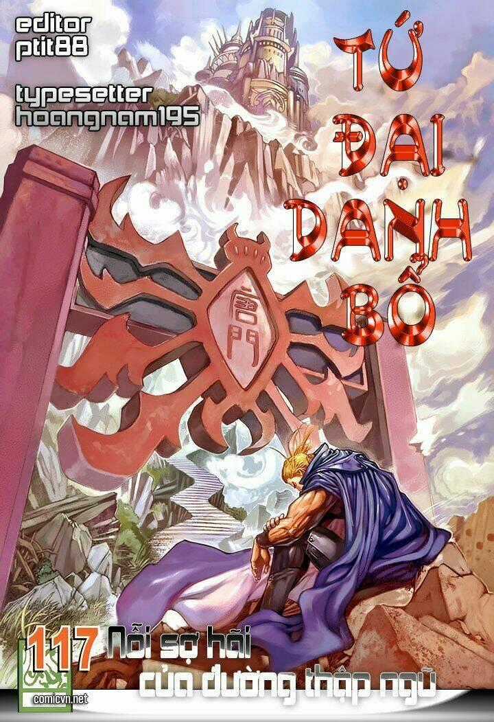 Tứ Đại Danh Bổ - Chapter 117 - Trang 1
