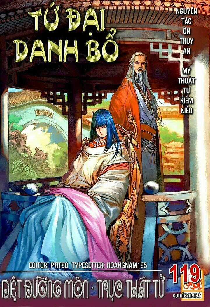 Tứ Đại Danh Bổ - Chapter 119 - Trang 1