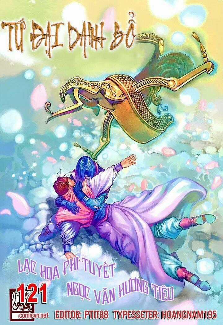 Tứ Đại Danh Bổ - Chapter 121 - Trang 1