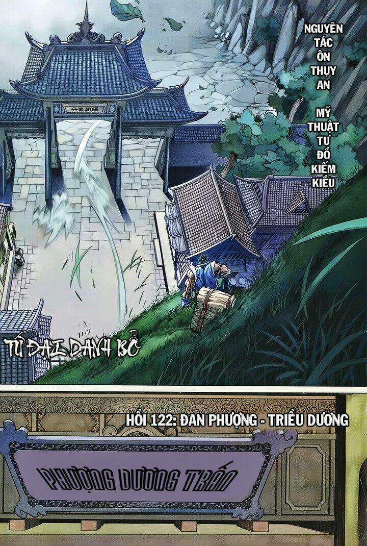 Tứ Đại Danh Bổ - Chapter 122 - Trang 3