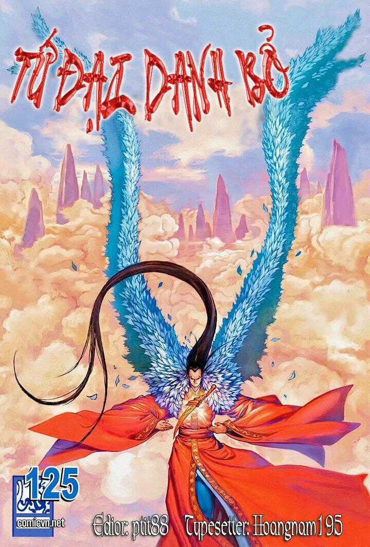 Tứ Đại Danh Bổ - Chapter 125 - Trang 1