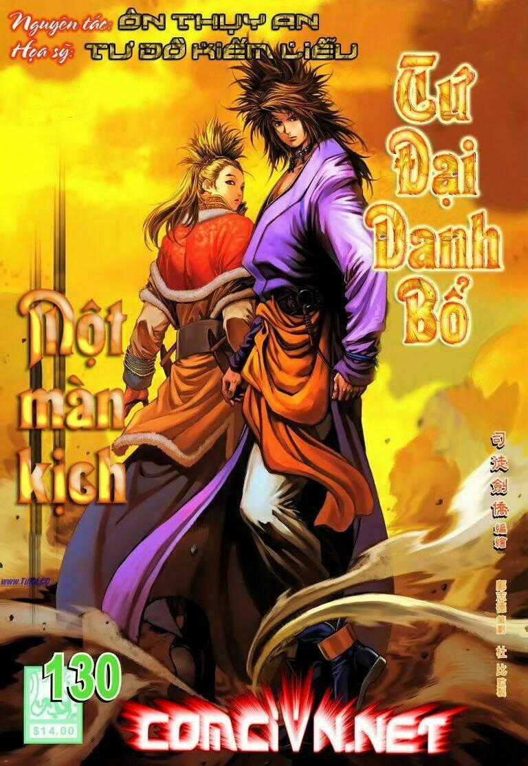 Tứ Đại Danh Bổ - Chapter 130 - Trang 1