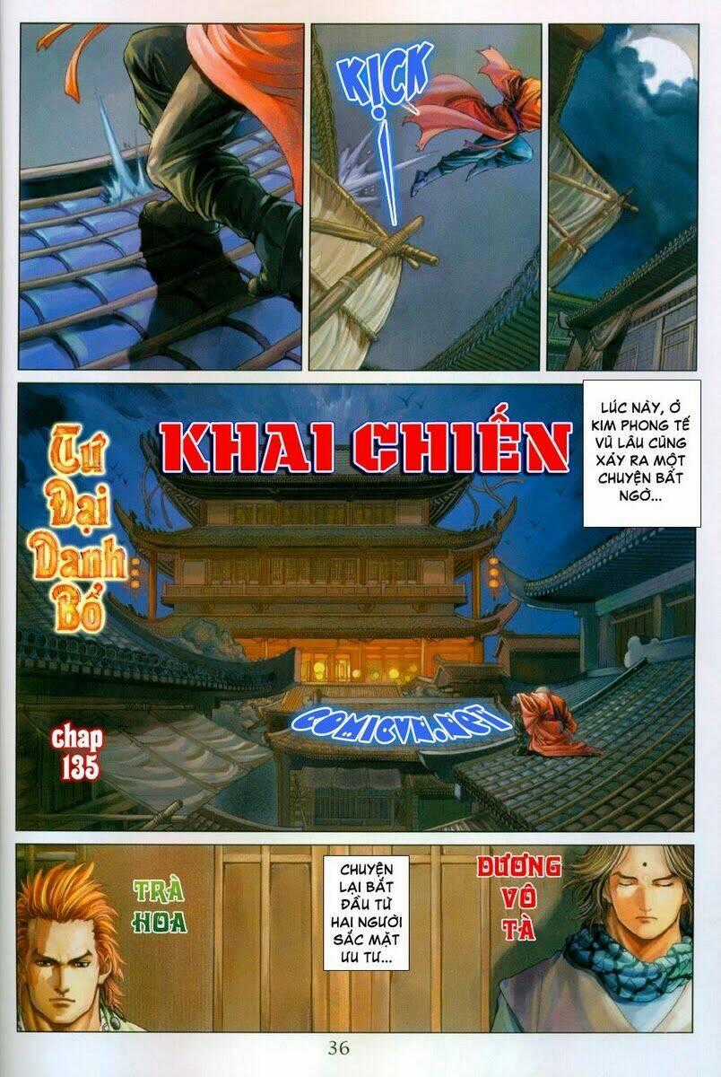 Tứ Đại Danh Bổ - Chapter 135 - Trang 1