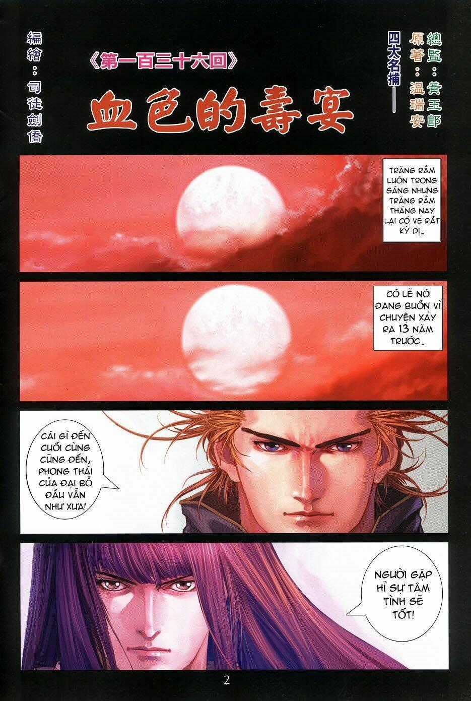 Tứ Đại Danh Bổ - Chapter 136 - Trang 1