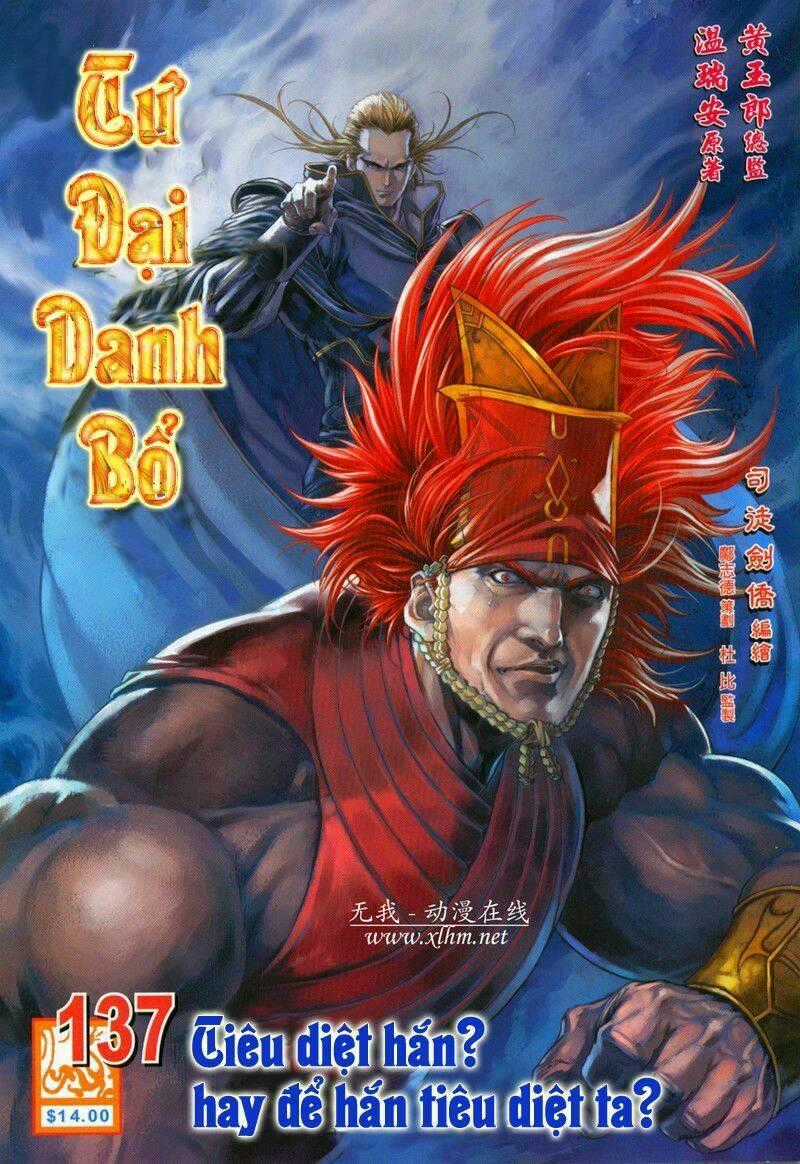 Tứ Đại Danh Bổ - Chapter 137 - Trang 1