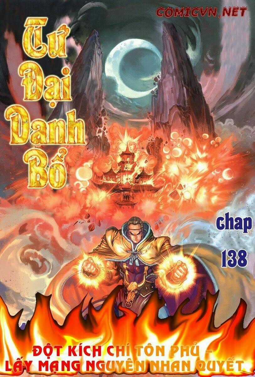 Tứ Đại Danh Bổ - Chapter 138 - Trang 1