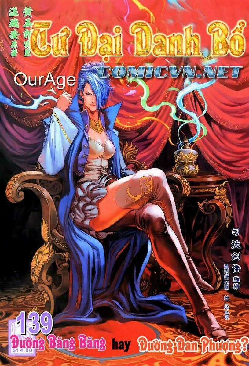 Tứ Đại Danh Bổ - Chapter 139 - Trang 1