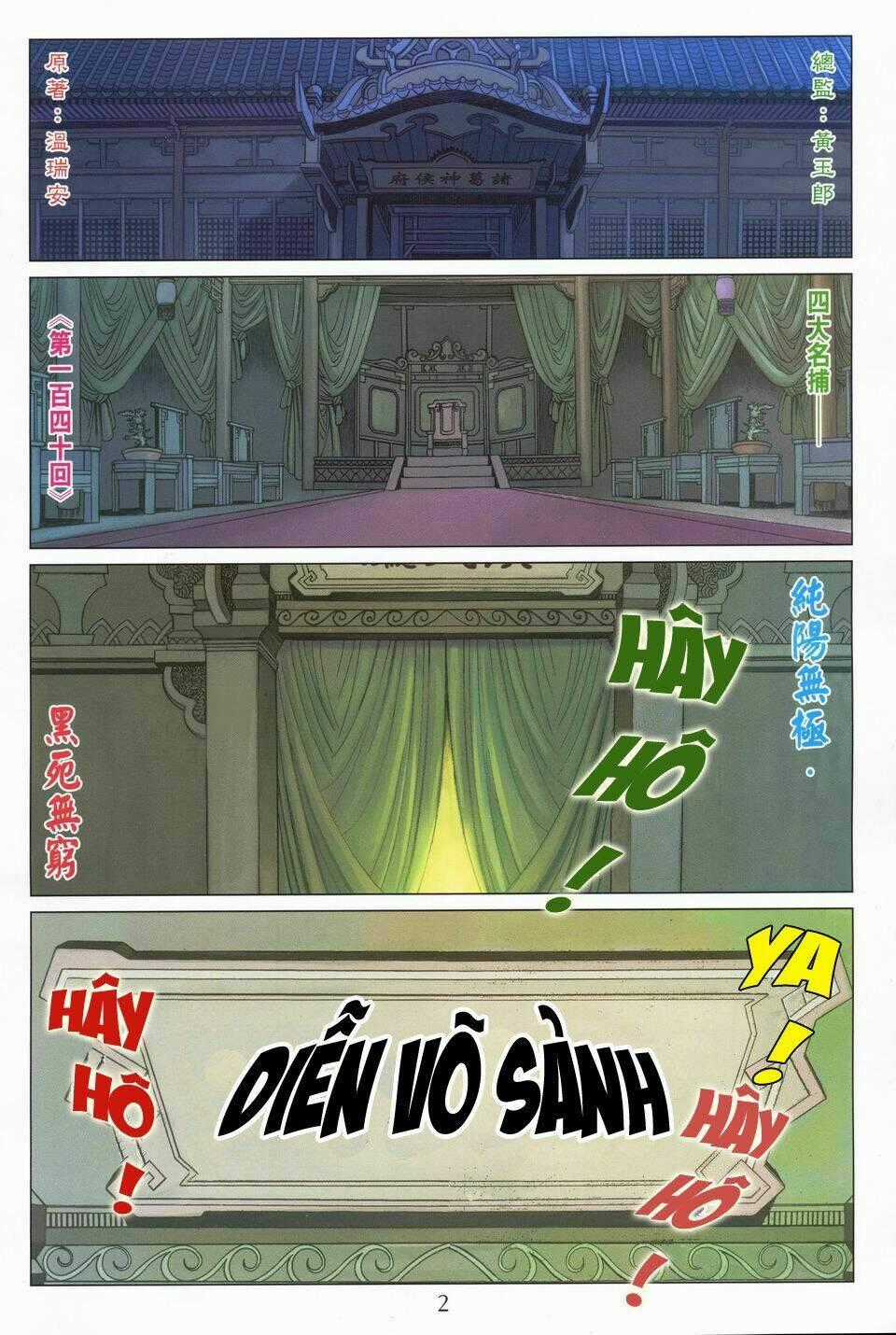 Tứ Đại Danh Bổ - Chapter 140 - Trang 1