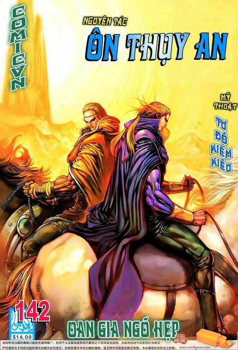 Tứ Đại Danh Bổ - Chapter 142 - Trang 1