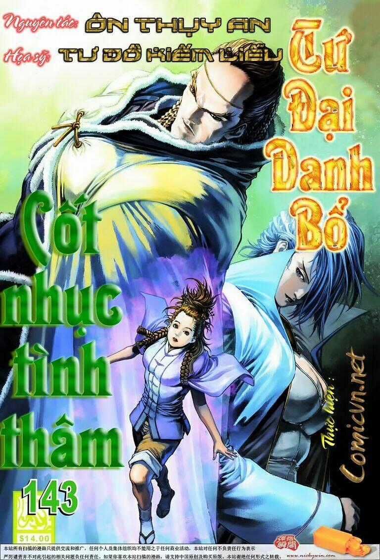 Tứ Đại Danh Bổ - Chapter 143 - Trang 1