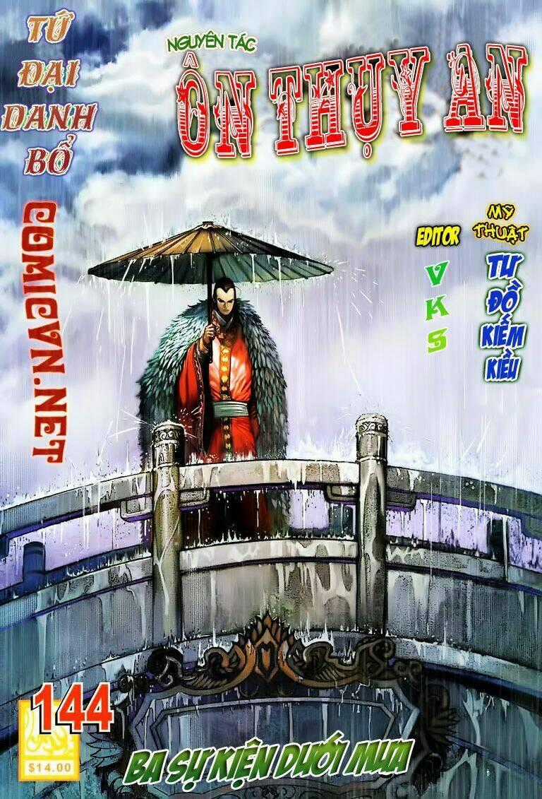 Tứ Đại Danh Bổ - Chapter 144 - Trang 1