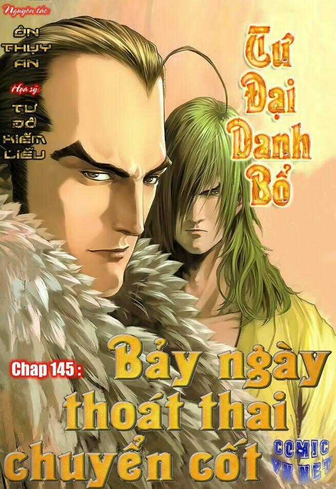 Tứ Đại Danh Bổ - Chapter 145 - Trang 1