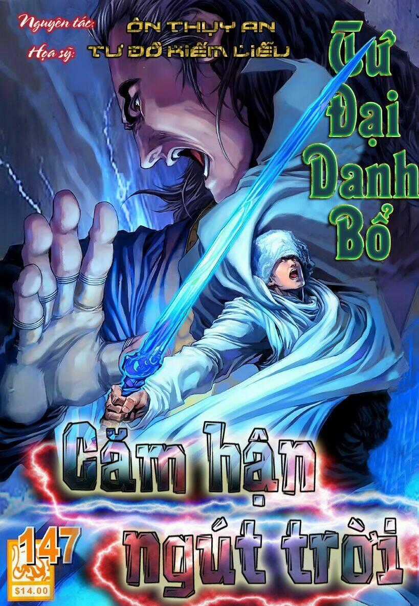 Tứ Đại Danh Bổ - Chapter 147 - Trang 1