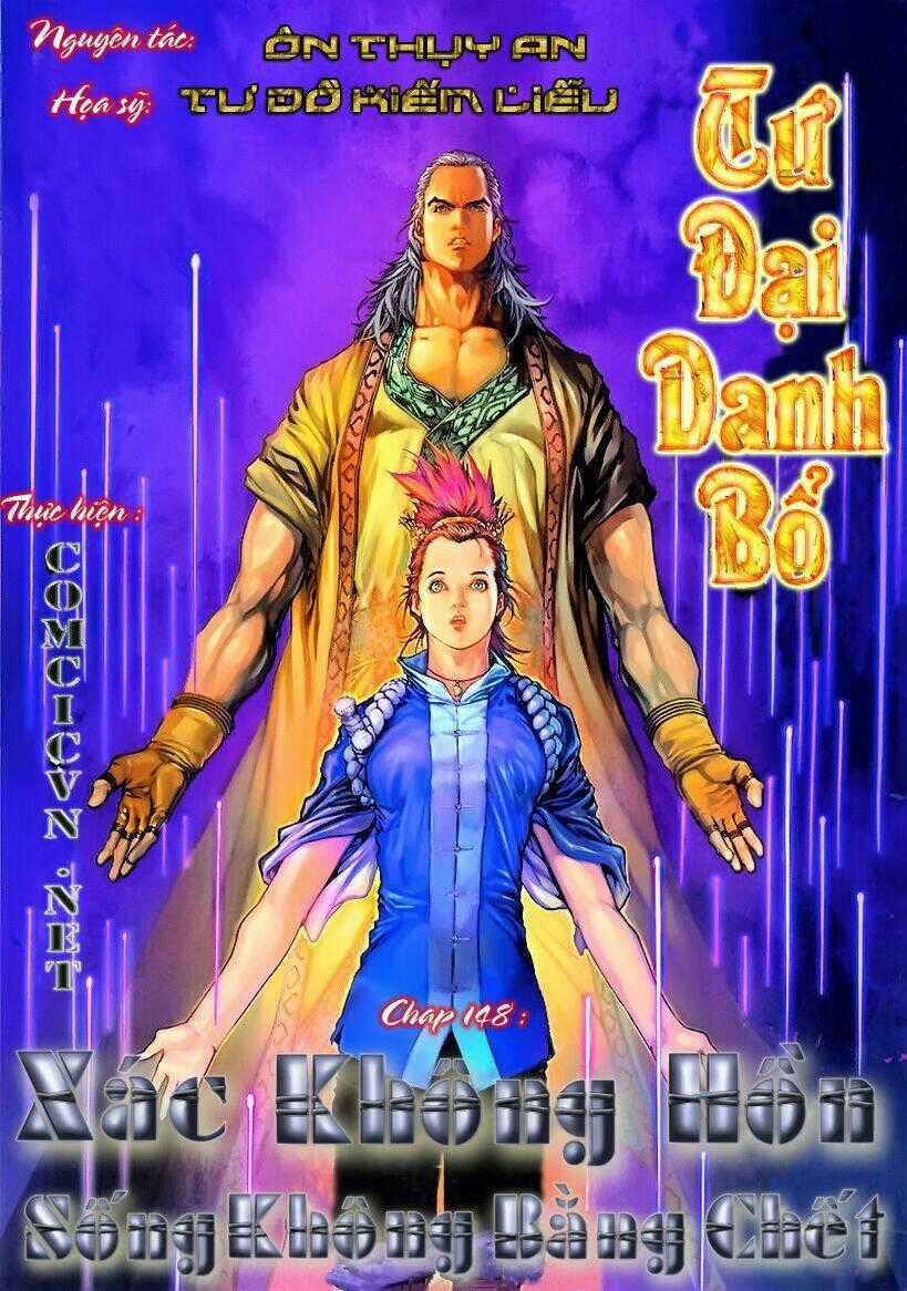 Tứ Đại Danh Bổ - Chapter 148 - Trang 1