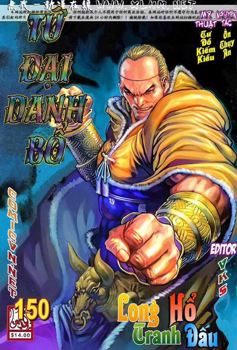 Tứ Đại Danh Bổ - Chapter 150 - Trang 1