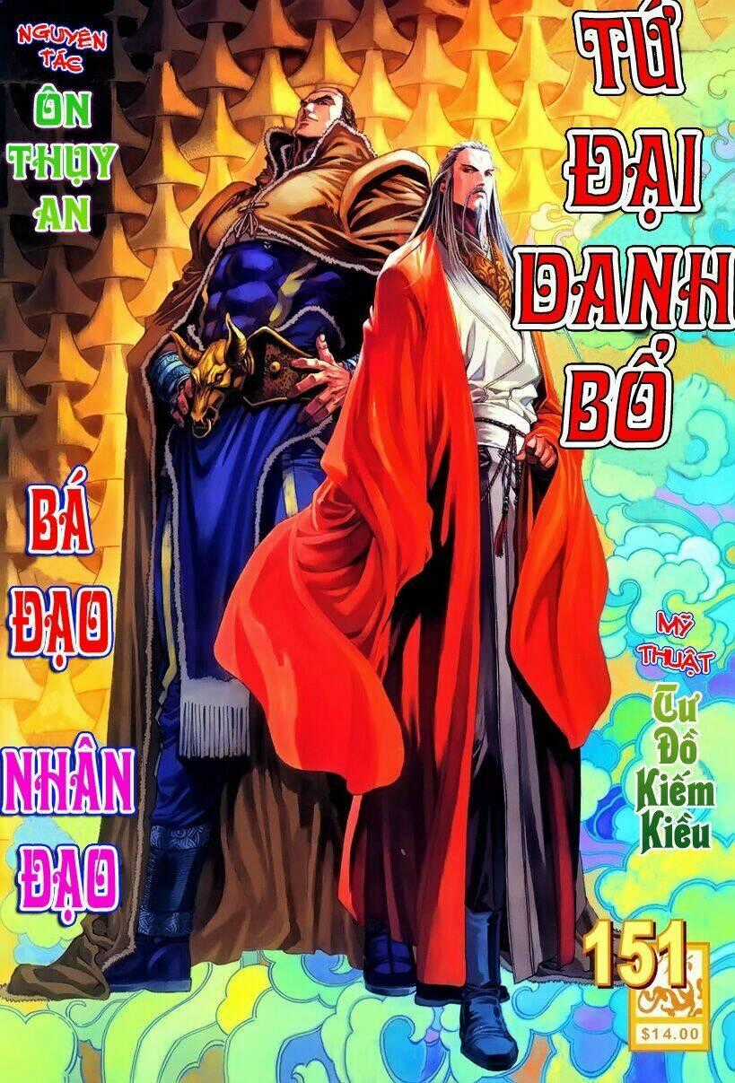 Tứ Đại Danh Bổ - Chapter 151 - Trang 1