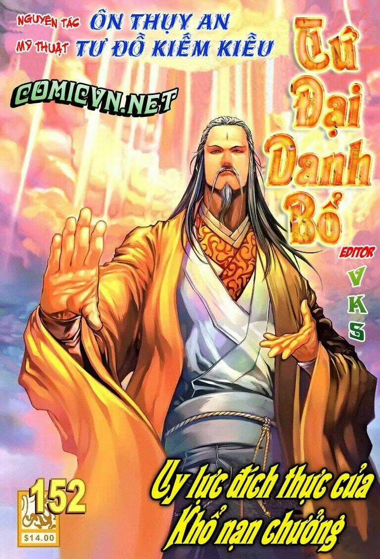 Tứ Đại Danh Bổ - Chapter 152 - Trang 1