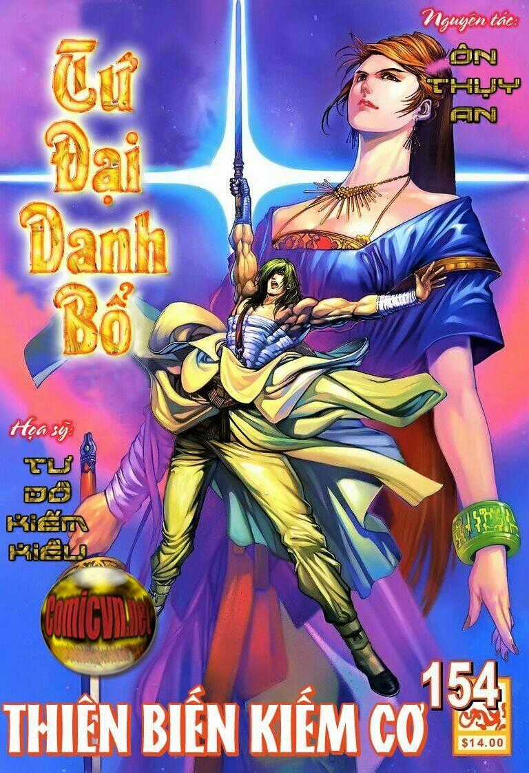 Tứ Đại Danh Bổ - Chapter 154 - Trang 1