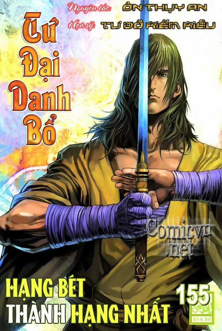 Tứ Đại Danh Bổ - Chapter 155 - Trang 1