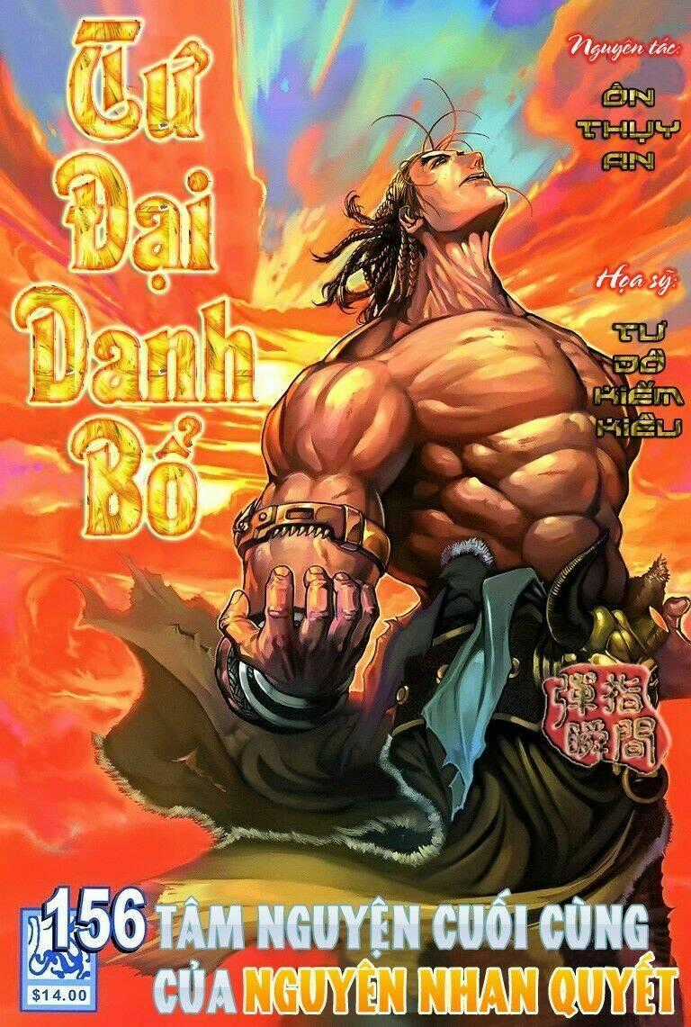 Tứ Đại Danh Bổ - Chapter 156 - Trang 1