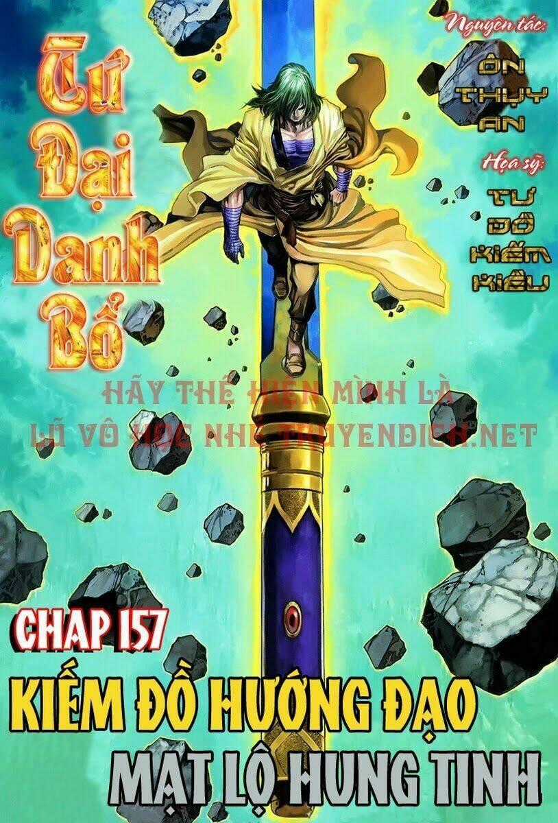 Tứ Đại Danh Bổ - Chapter 157 - Trang 1