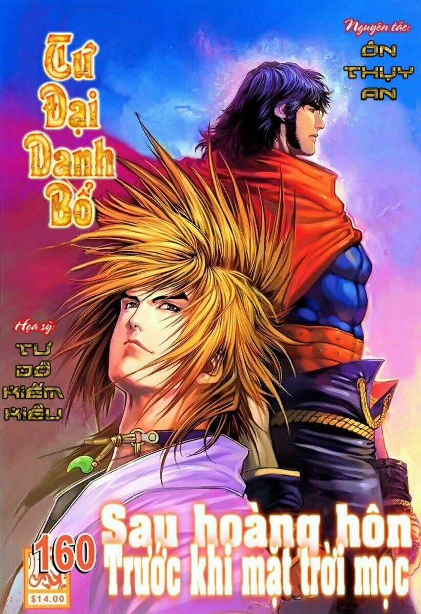 Tứ Đại Danh Bổ - Chapter 160 - Trang 1