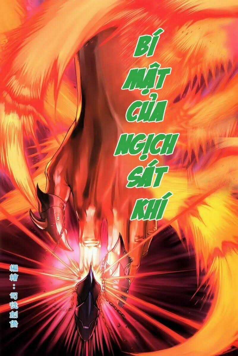 Tứ Đại Danh Bổ - Chapter 161 - Trang 2