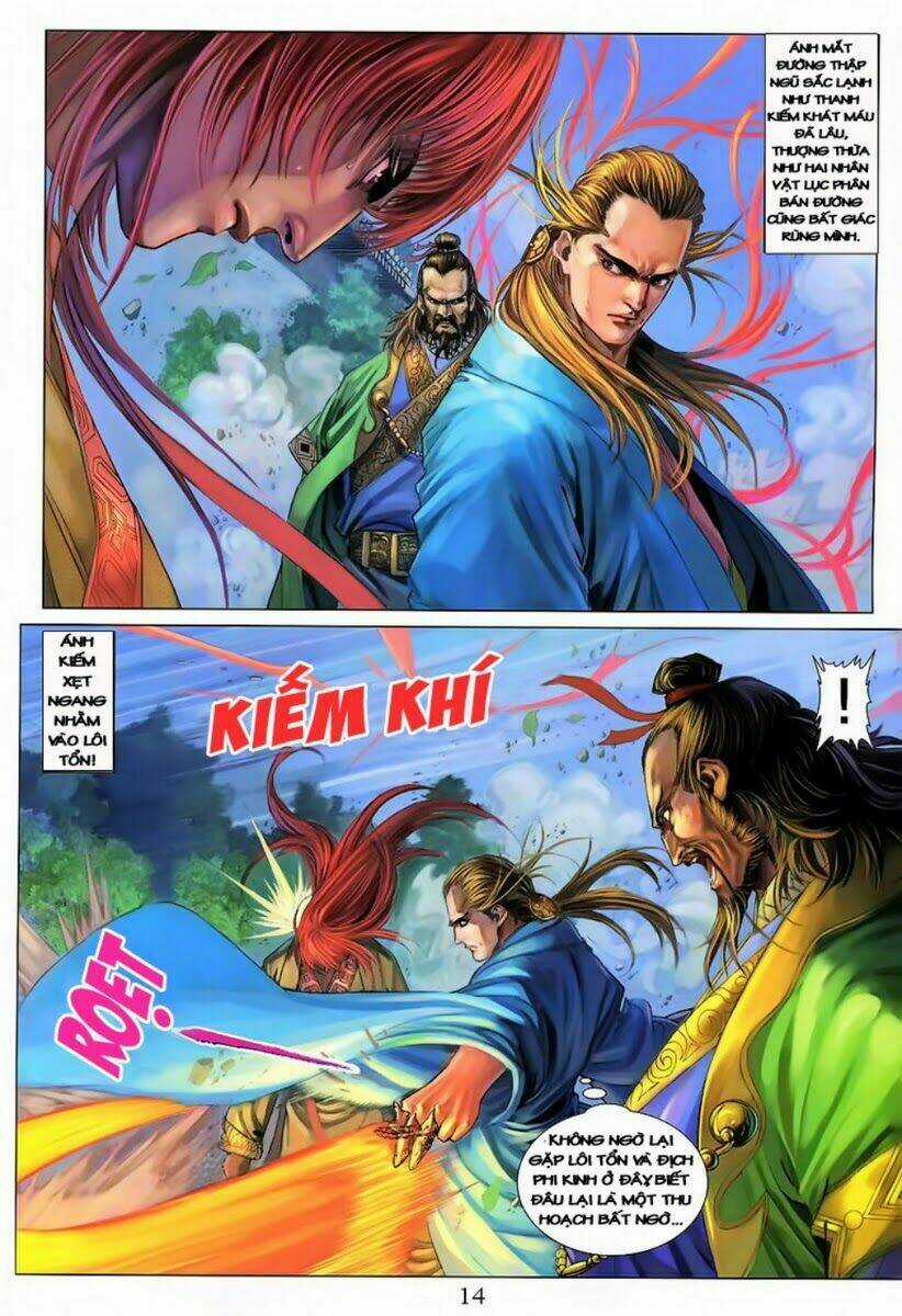 Tứ Đại Danh Bổ - Chapter 161 - Trang 12