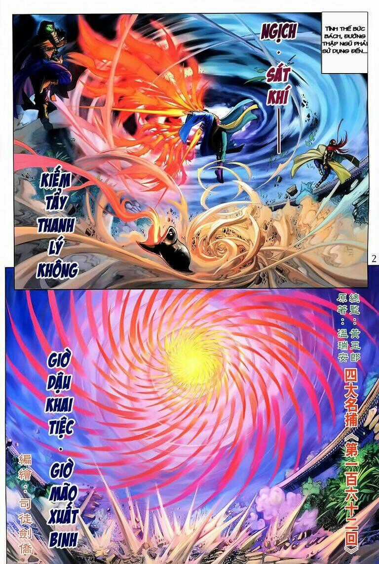 Tứ Đại Danh Bổ - Chapter 162 - Trang 1