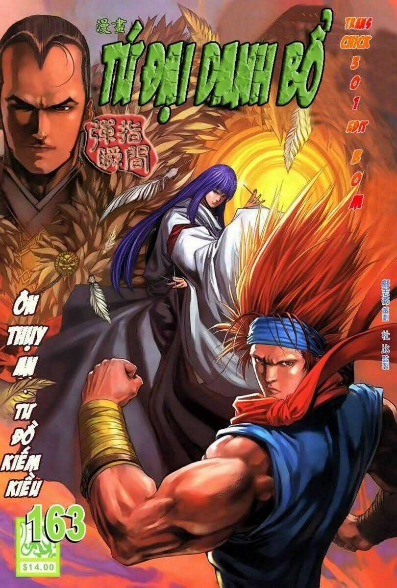 Tứ Đại Danh Bổ - Chapter 163 - Trang 1