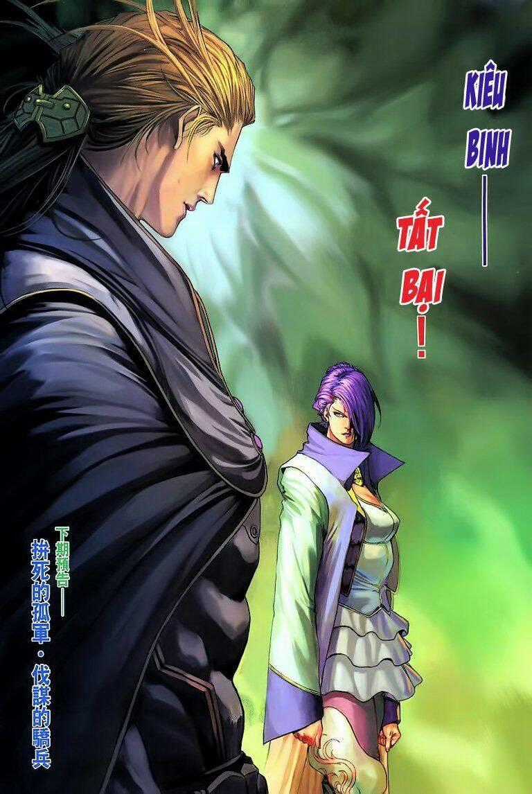 Tứ Đại Danh Bổ - Chapter 164 - Trang 31