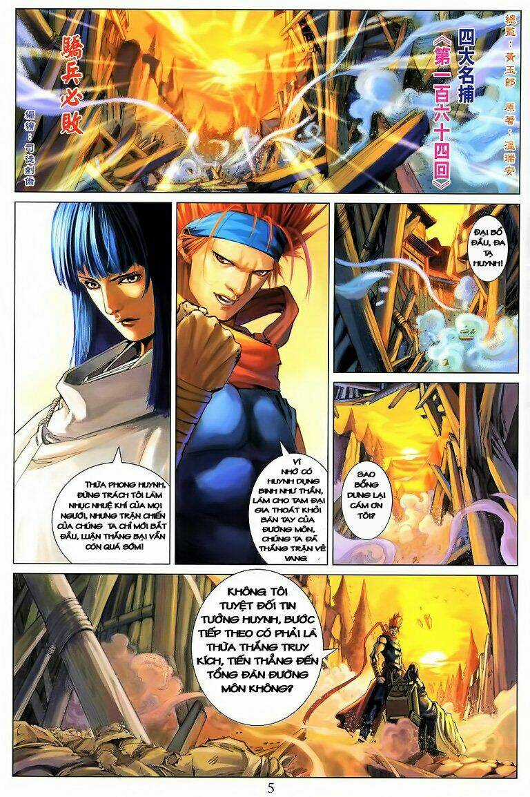 Tứ Đại Danh Bổ - Chapter 164 - Trang 5
