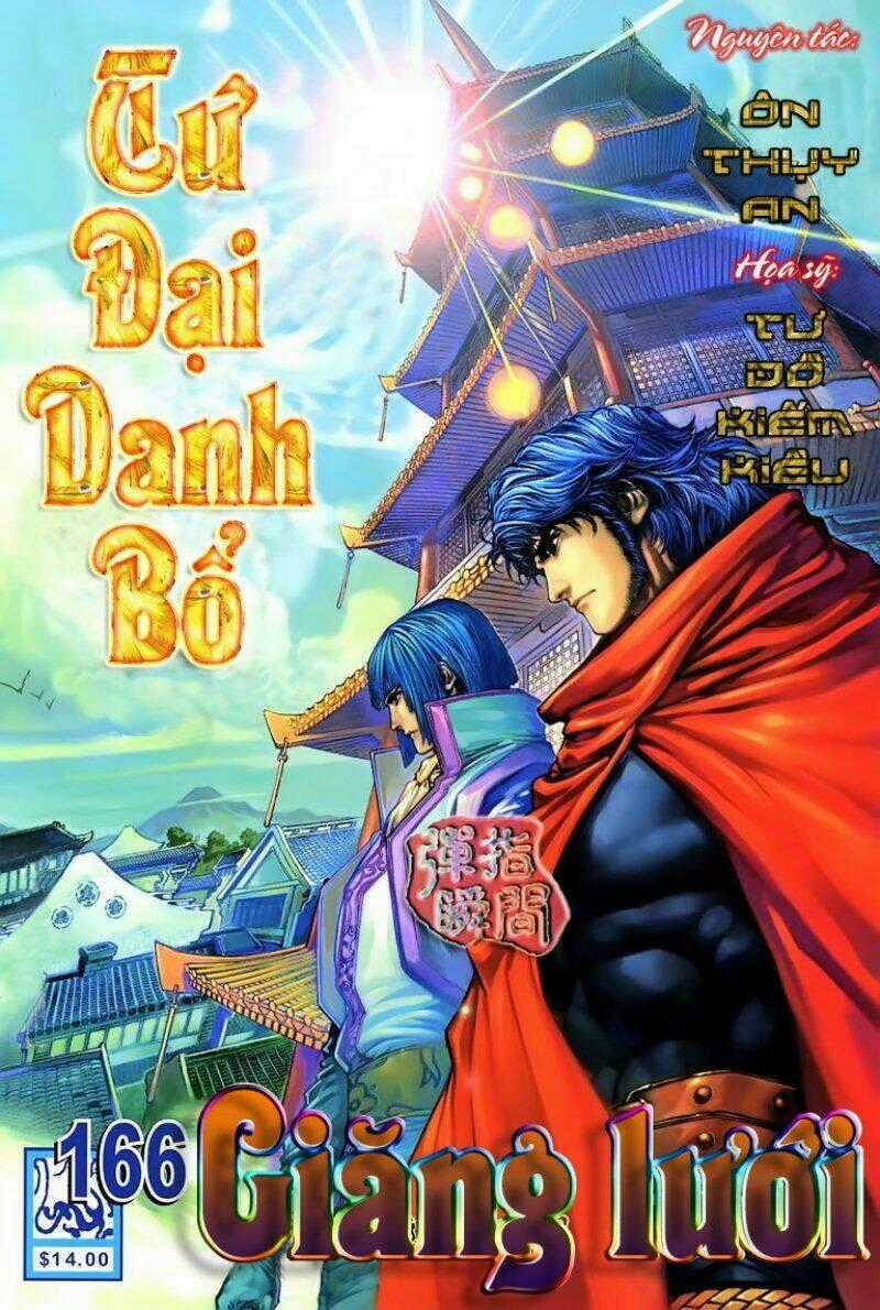 Tứ Đại Danh Bổ - Chapter 166 - Trang 1