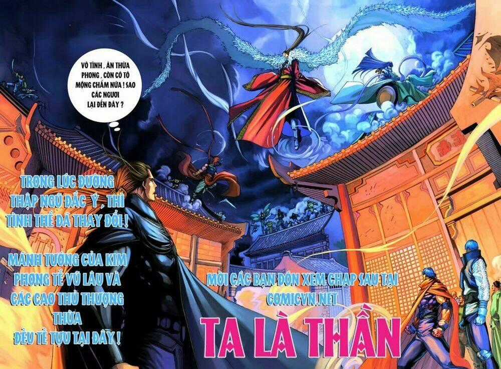 Tứ Đại Danh Bổ - Chapter 166 - Trang 28