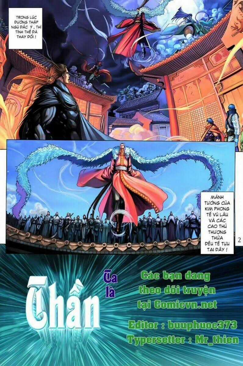 Tứ Đại Danh Bổ - Chapter 167 - Trang 2